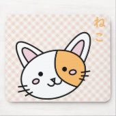 Mousepad gatinho laranja マウスパッド (正面)