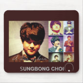 Mousepad-Star : 마우스패드-스타 マウスパッド (正面)