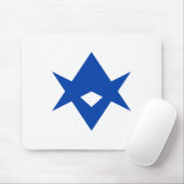 Mousepad with Flag of Toyota City, Japan マウスパッド (マウス)