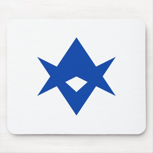 Mousepad with Flag of Toyota City, Japan マウスパッド (正面)