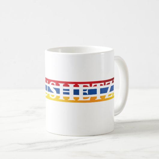 Moushetzi Coffee Mug コーヒーマグカップ (正面右)