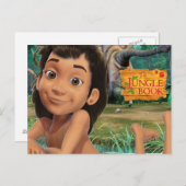 Mowgli 4 ポストカード (正面/裏面)