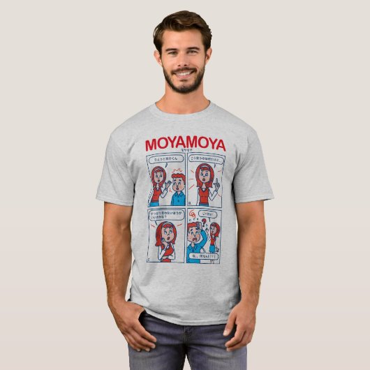 MOYAMOYA（モヤモヤ） Tシャツ (正面フル)