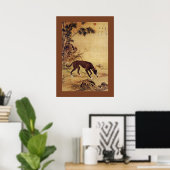 Moyuli ~ 墨玉璃グレイハウンド~ジュゼッペ・カスティリオン~ ポスター (ホームオフィス)