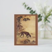 Moyuli ~ 墨玉璃グレイハウンド~ジュゼッペ・カスティリオン~ ポストカード (スタンド正面)