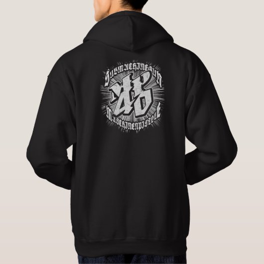 MP 40 Tシャツ (裏面)