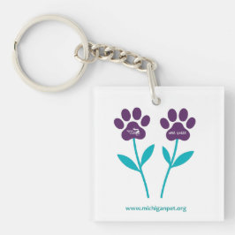 MPAチューリップキーチェーン キーホルダー