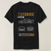 MR2の青写真 Tシャツ (デザイン正面)