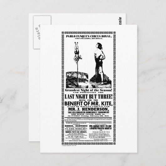 Mr.カイト – はがき (正面/裏面)