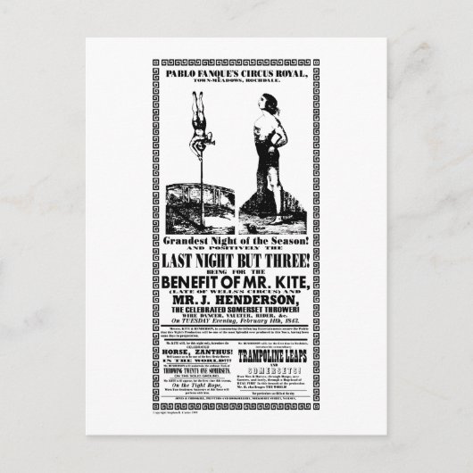 Mr.カイト – はがき (正面)