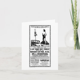 Mr.カイト – ノートカード