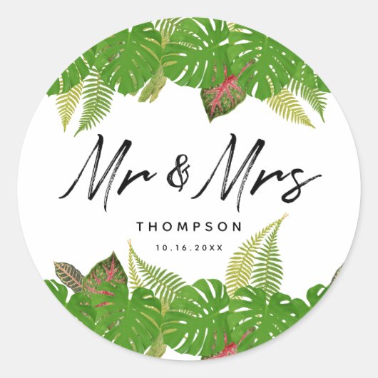 Mr.トロピカル葉スクリッ結婚プ ラウンドシール (正面)