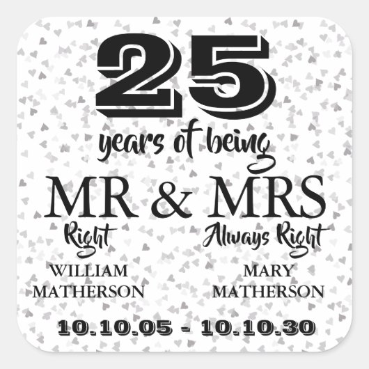 Mr Mrsライト おふたりの25周年記念シルバーハート スクエアシール (正面)
