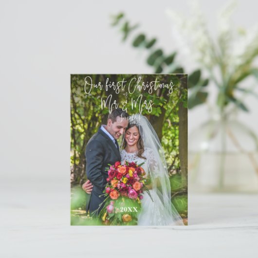 Mr. & Mrs. Photo Holiday Cardとしての初めてのクリスマス シーズンカード (スタンド正面)