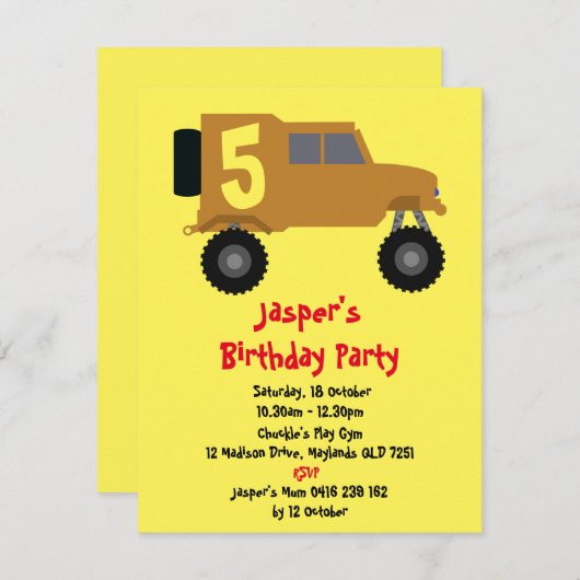 MRAP 招待状 (正面/裏面)