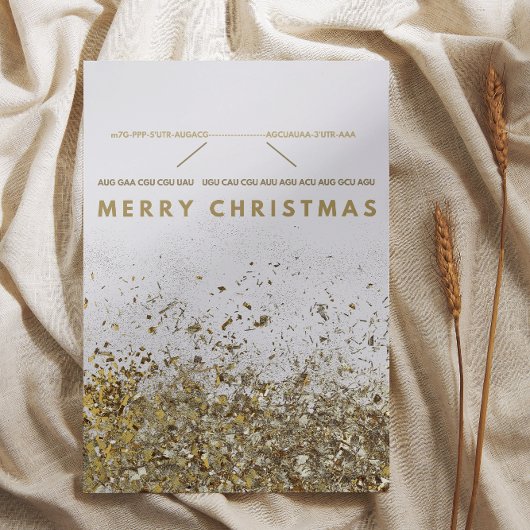 mRNA生物学 メリークリスマス シーズンカード