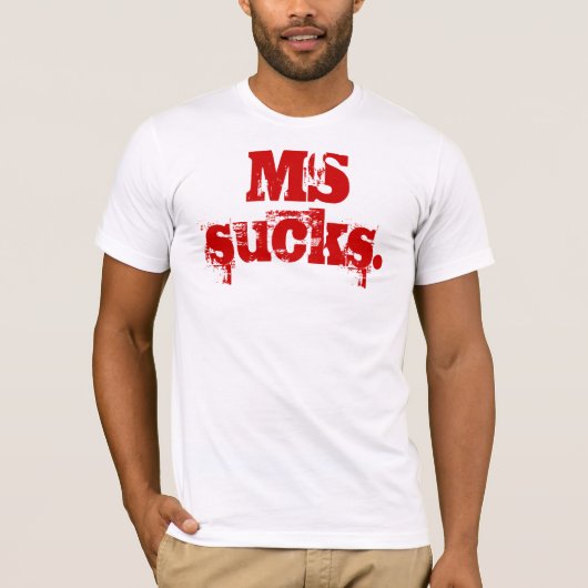 MSは吸います Tシャツ (正面)