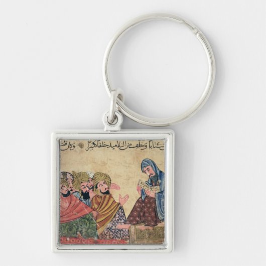 MSアーメドIII 3206哲学者 キーホルダー (正面)