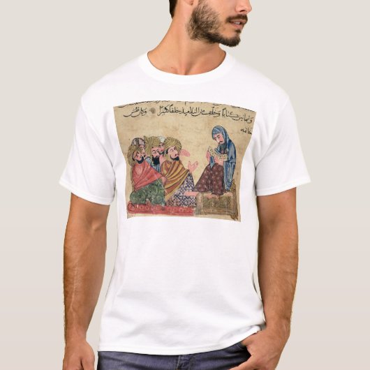 MSアーメドIII 3206哲学者 Tシャツ (正面)