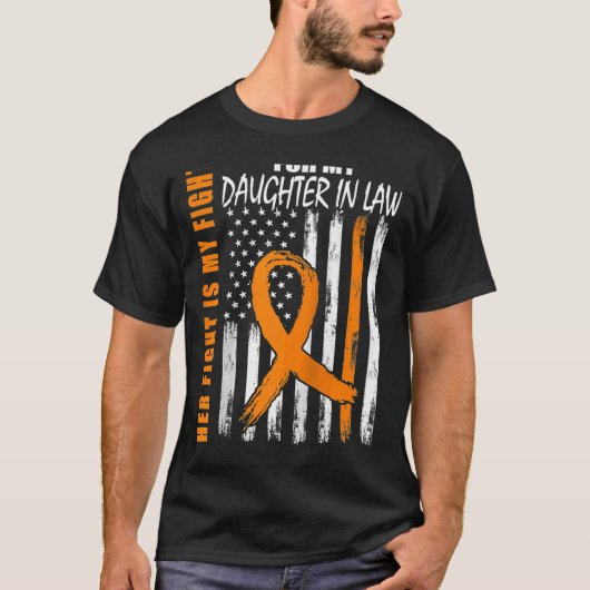 MS彼女の闘う娘多発性硬化症Fl Tシャツ (正面)