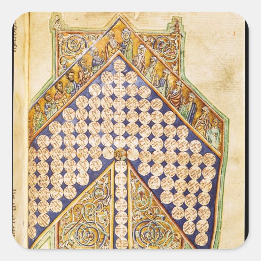 Ms476 fol.233聖書のページ スクエアシール (正面)