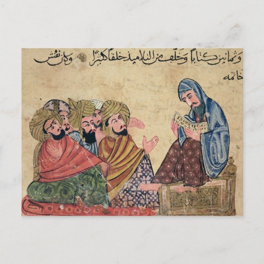 MS Ahmed III 3206哲学者 ポストカード (正面)
