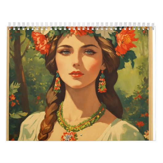 MSD カレンダー (カバー)