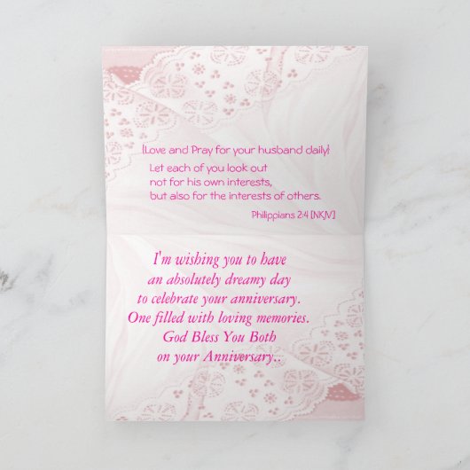 MSecSisAnniversaryカスタマイズ- カード (内部)