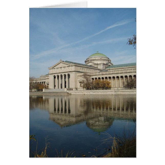 MSIシカゴ (正面)