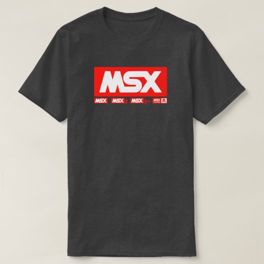 MSX Logo - Vintage Retro Computer Tシャツ (デザイン正面)
