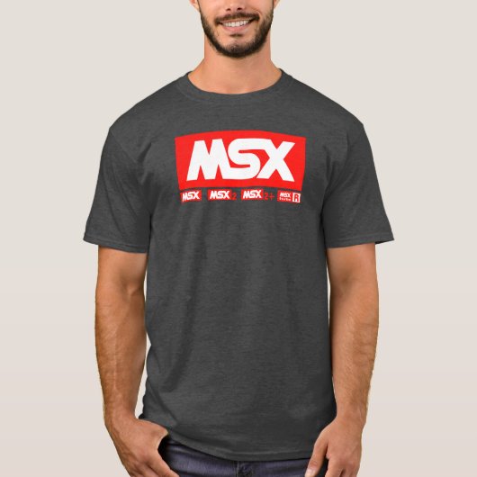 MSX Logo - Vintage Retro Computer Tシャツ (正面)