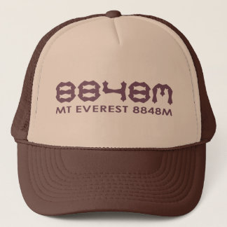 Mtエベレスト- 8848m キャップ