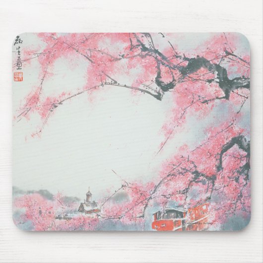 Mt.アリの狭柵で囲まれた列車 マウスパッド (正面)