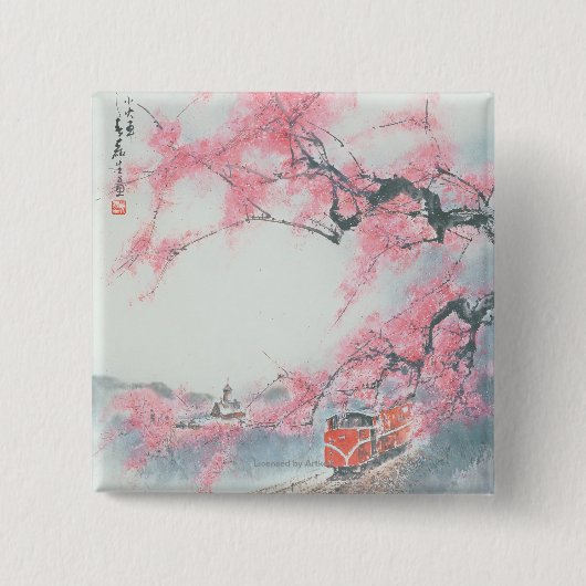 Mt.アリの狭柵で囲まれた列車 缶バッジ (正面)