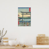 Mt. Fuji 20 ポスター (キッチン)