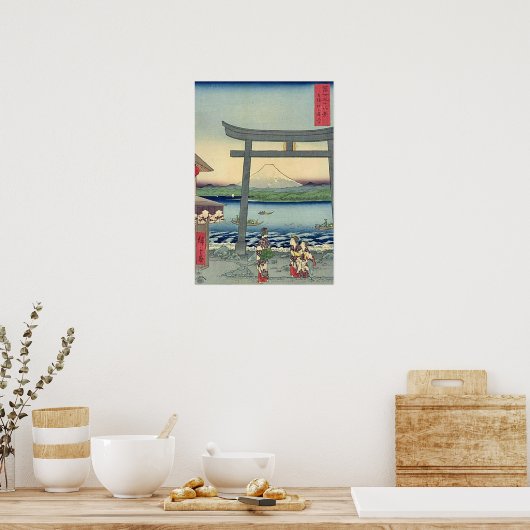 Mt. Fuji 20 ポスター (キッチン)