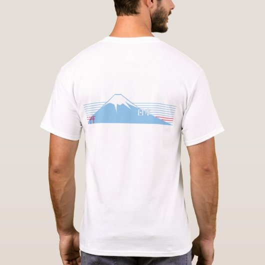 Mt.Fuji seen from southwest. Tシャツ (裏面)