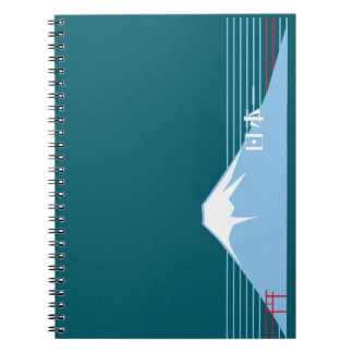 Mt. Fuji seen from the northeast. ノートブック