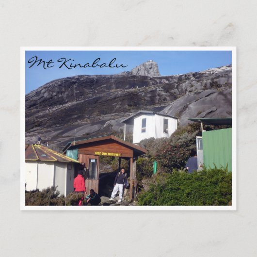 mt kinabaluチェックポイント ポストカード (正面)