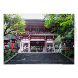 Mt. Kuramaへの正面玄関