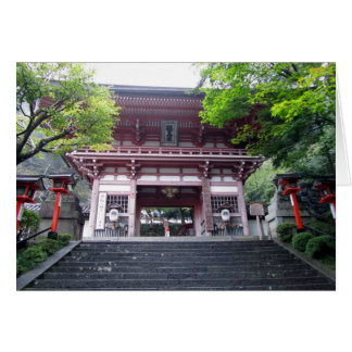 Mt. Kuramaへの正面玄関