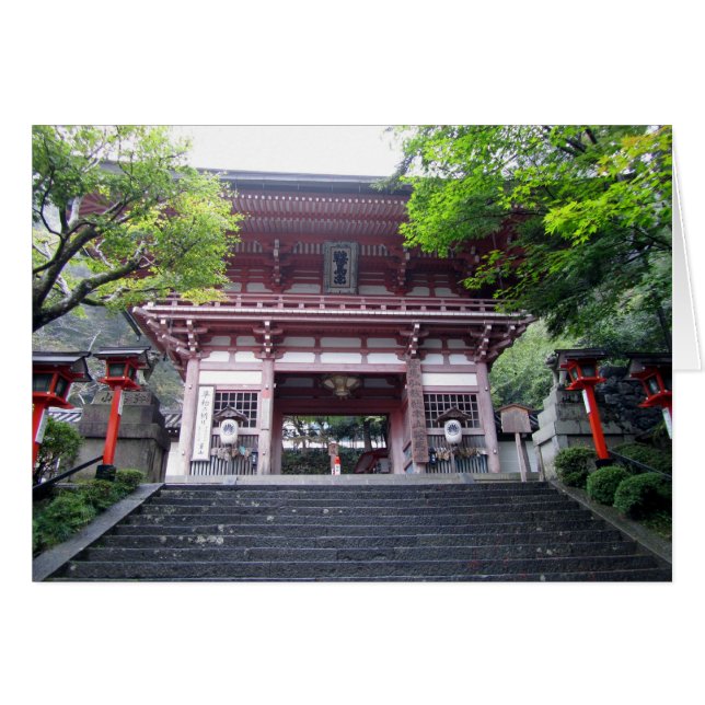 Mt. Kuramaへの正面玄関 (正面横)