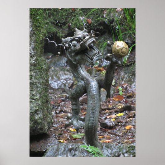 Mt. Kurama Dragon ポスター (正面)