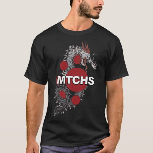 MTCHSのドラゴンのロゴ Tシャツ (正面)