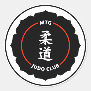 MTGの柔道クラブステッカー(6パック) ラウンドシール
