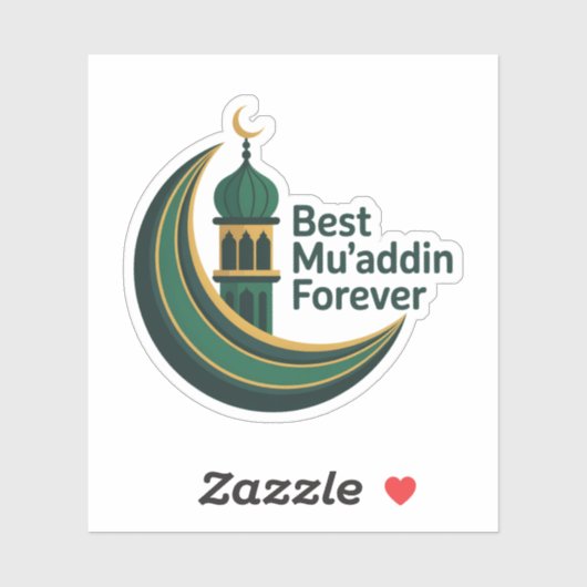 Muaddin Forever Laptop  シール (シート)