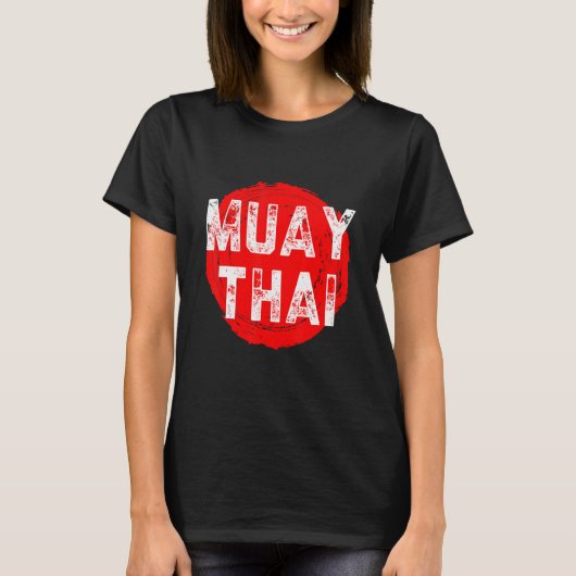 Muay Thai NakMuay Boxing Workout Tシャツ (正面)