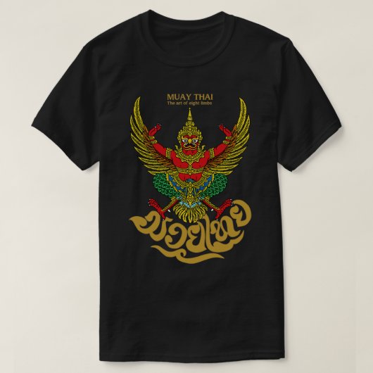 Muay Thai Sak Yant Garuda Tシャツ (デザイン正面)