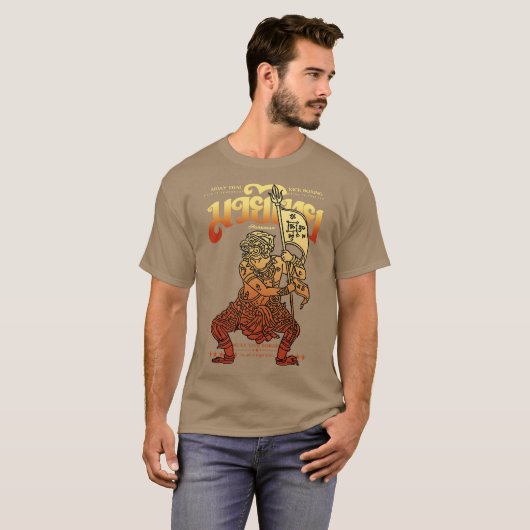 Muay Thai Tattoo The Monkey King Tシャツ (正面フル)