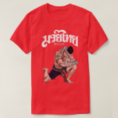 Muay Thai Wai Kru ClassicCopy Tシャツ (デザイン正面)